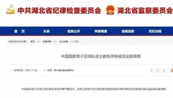 四虎www成人影院观看